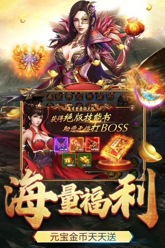 dnf86鬼泣称号好