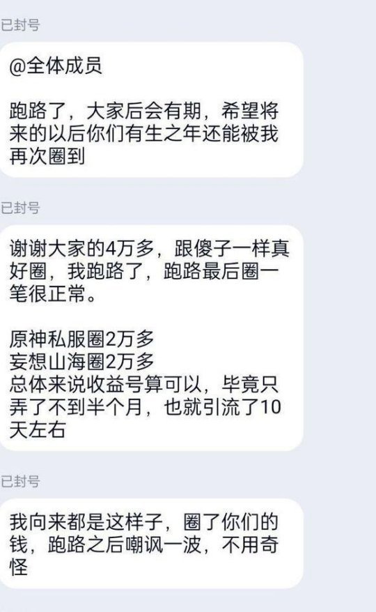 dnf哪里换阿拉德陨石